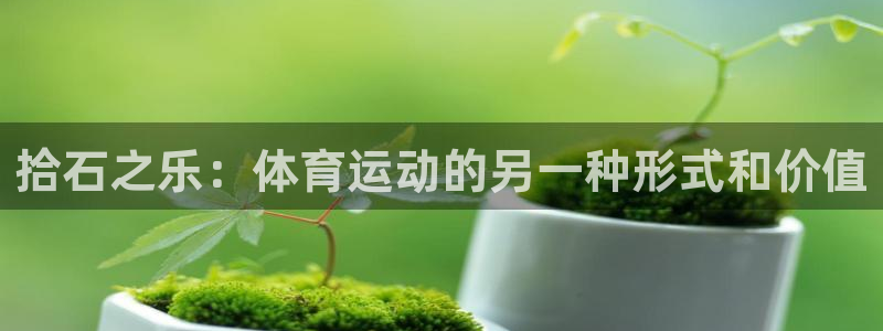 意昂4f平台注册