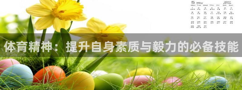 佛山市南海意昂4机电仪器有限公司