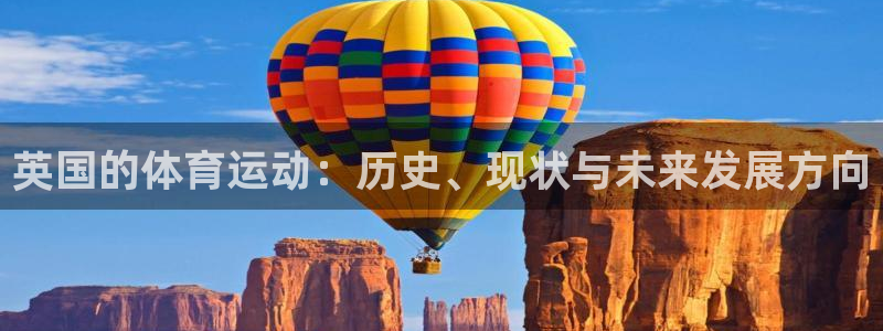 意昂42体育登录入口